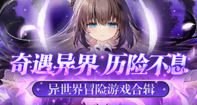 兽族美人被浇灌日常BY梦见好复古版